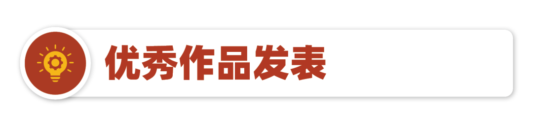 【6-9年級必衝(chong) 】哈佛創新挑戰（全國選拔輪）注冊(ce) 僅(jin) 剩最後14天！