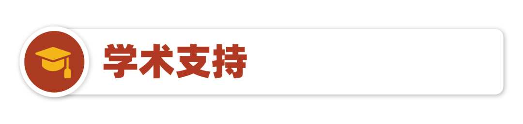 【6-9年級必衝(chong) 】哈佛創新挑戰（全國選拔輪）注冊(ce) 僅(jin) 剩最後14天！