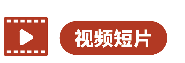 【6-9年級必衝(chong) 】哈佛創新挑戰（全國選拔輪）注冊(ce) 僅(jin) 剩最後14天！