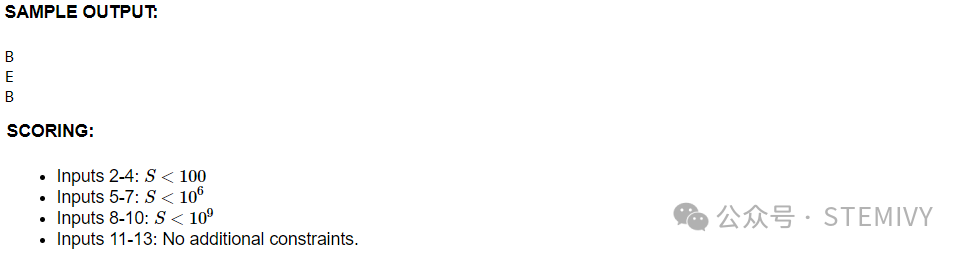 USACO 2024 2月份競賽評析！