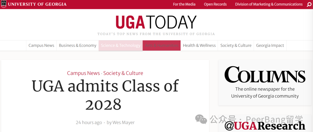 最新！聖母、波莫納、UVA等放榜，今年上岸有多難？