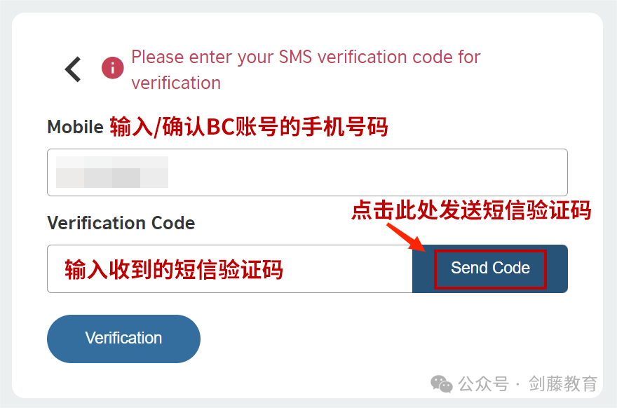 2024年STEP筆試中國大陸區報名開啟！特為(wei) 你送上“保姆級”報名指南！