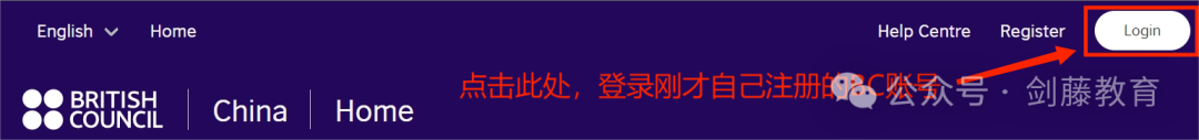 2024年STEP筆試中國大陸區報名開啟！特為(wei) 你送上“保姆級”報名指南！