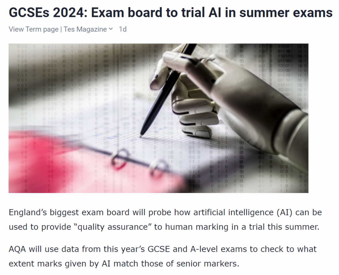 AQA考試局將在今年GCSE/A Level夏季大考中試行AI閱卷！