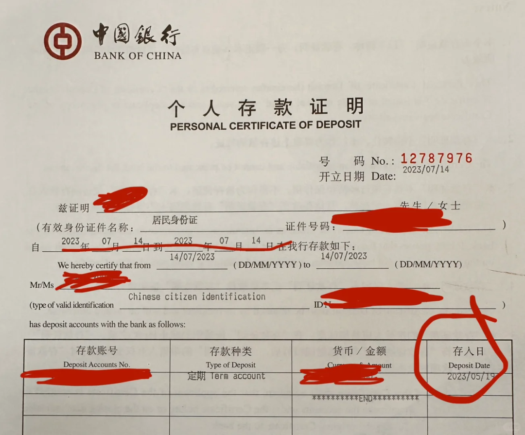 簽證申請必看！各國移民局拒簽“潛規則”，你中招了嗎？