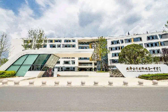 2024成都國際學校、國際部分布區域大盤點！成都國際擇校