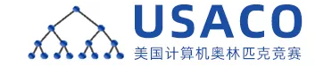原來！USACO計算機競賽是這樣晉級的！