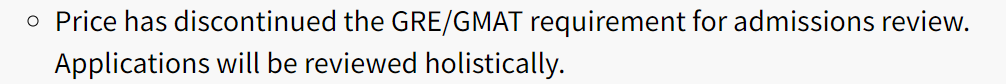 不要GMAT/GRE的學校，真的一視同仁嗎？我到底該不該不考G？