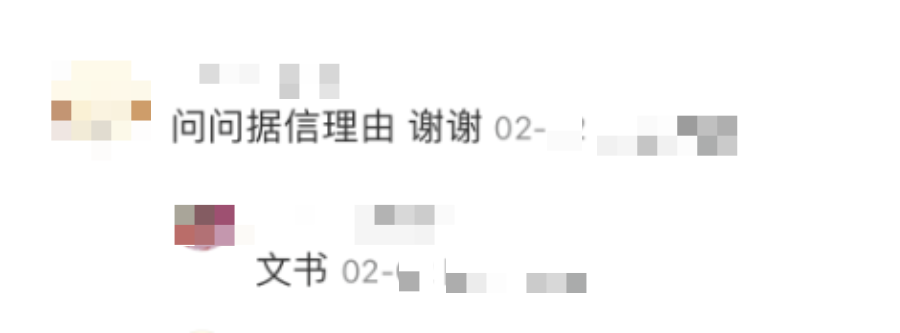 錄取“玄學化”，高分選手頻被拒，今年G5到底收了什麽(me) 樣的學生？