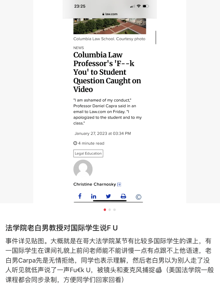 學術圈就是個(ge) 巨大的草台班子