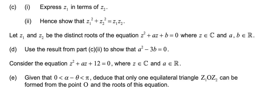 IBAA (HL) Paper 1 難題解析