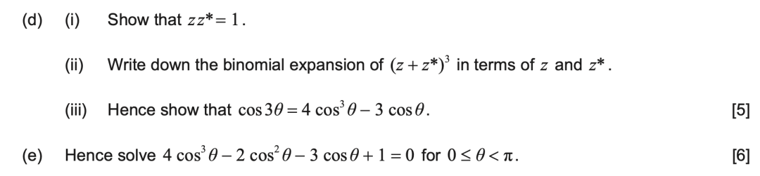 IBAA (HL) Paper 1 難題解析