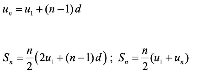 IBAA (HL) Paper 1 難題解析
