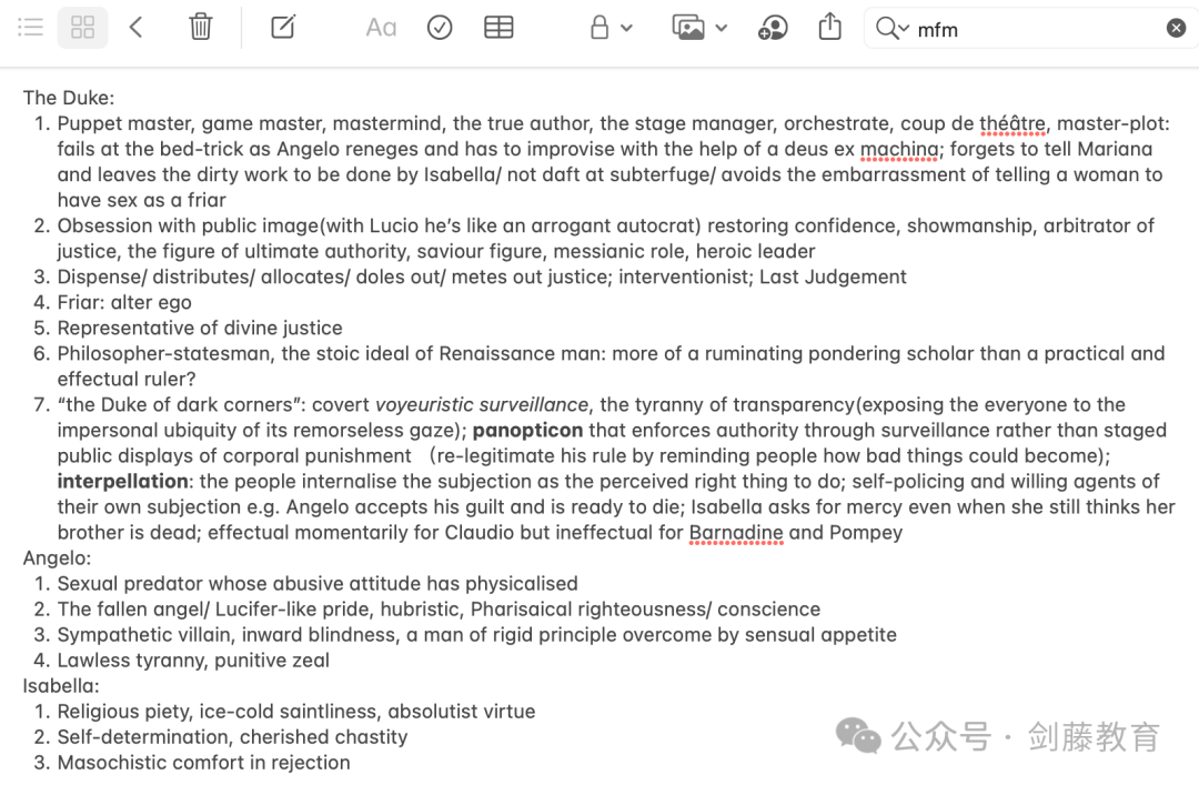 倫(lun) 敦政經PPE專(zhuan) 業(ye)  | 他說：鍥而不舍，金石可鏤；駑馬十駕，功在不舍