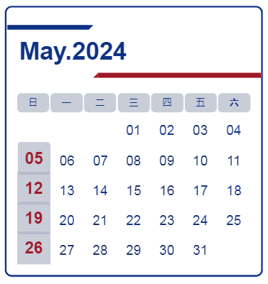 打贏國內(nei) 賽：NHSDLC、WSDA/TOC備賽班，全方位備賽秘笈