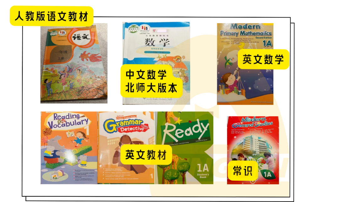 南山中英文港籍班第二輪考試報名即將開始！這所港籍學校值得選嗎？