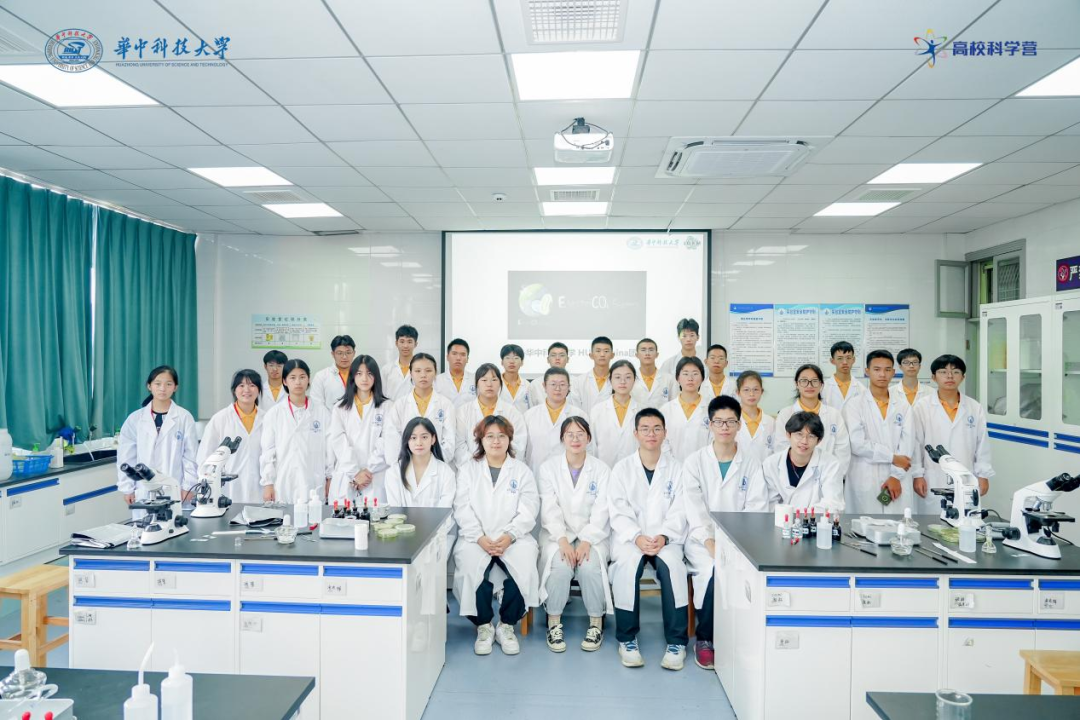 iGEM課題分享——2023 HUST-China