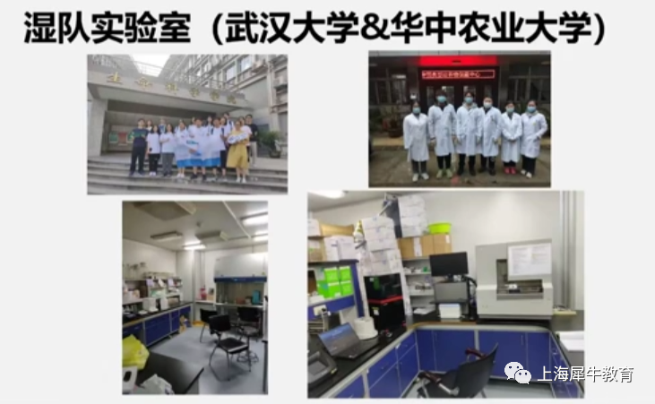 iGEM大賽是什麽(me) ？2024年iGEM大賽賽程介紹，附iGEM金犀班安排