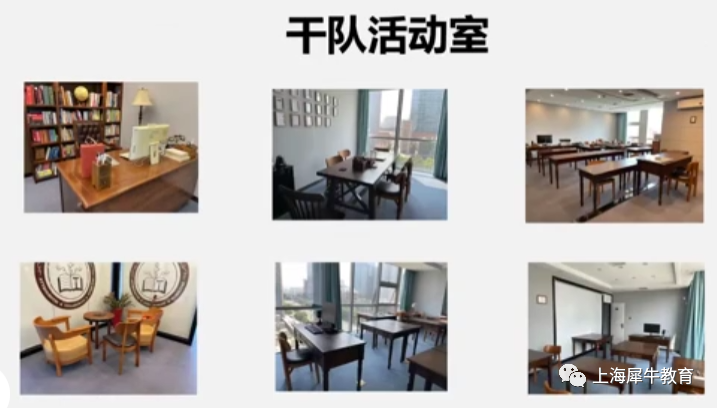 iGEM大賽是什麽(me) ？2024年iGEM大賽賽程介紹，附iGEM金犀班安排