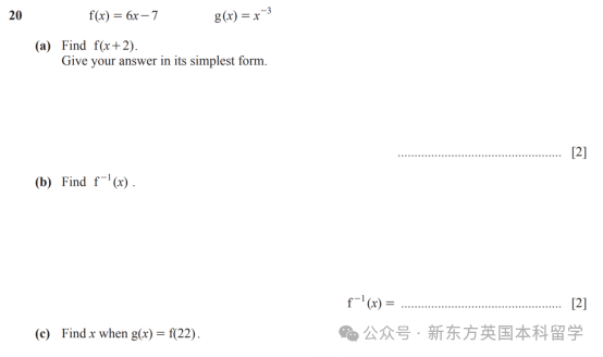 A-Level大考在即！考前IGCSE/AS/A2數學重要知識點梳理