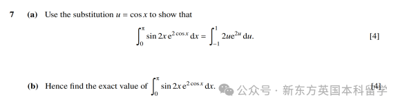 A-Level大考在即！考前IGCSE/AS/A2數學重要知識點梳理