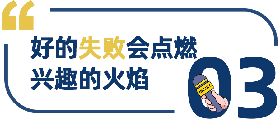 學生采訪 | 秋季國榜斷層第一，李懌軒：進擊的“小孩哥”