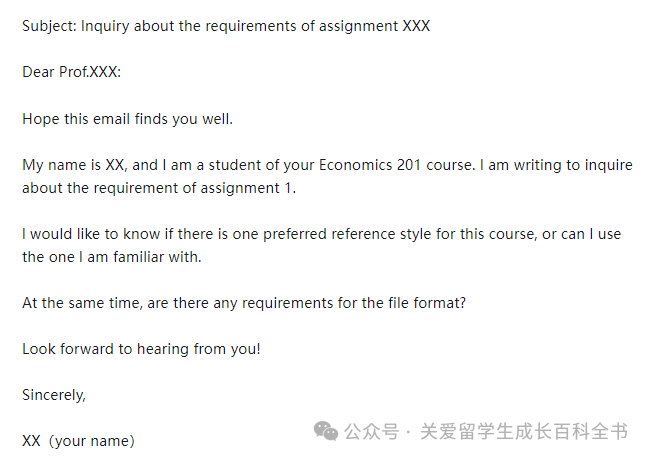 留學生怎樣寫(xie) 郵件顯得自己更加Polite and Concise?
