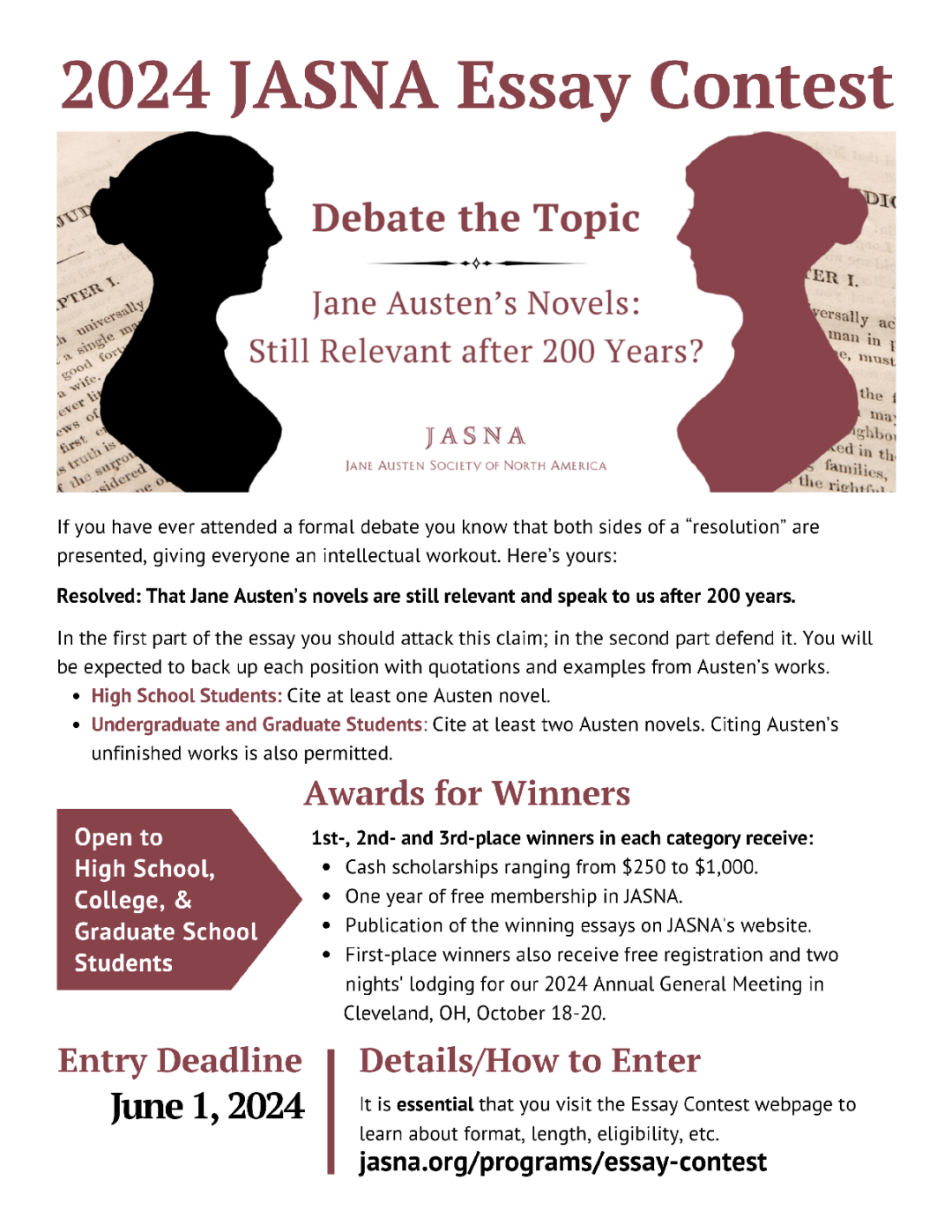 高含金量寫(xie) 作競賽｜簡 · 奧斯汀寫(xie) 作競賽 JASNA Essay Contest 來了！