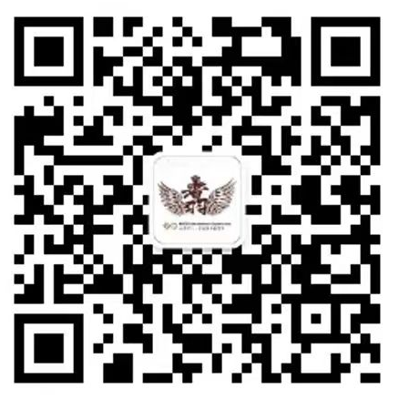 信息匯總 | 北京23所公立國際部簡曆投遞通道