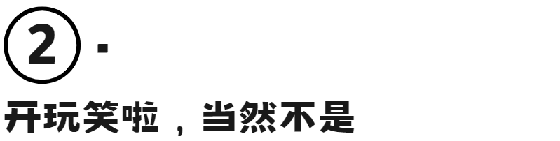 MCN和碼農(nong) 們(men) 的對決(jue) ：Fanvue 舉(ju) 辦全球首屆AI選美比賽