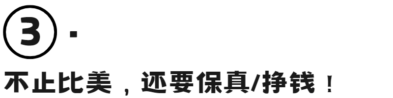 MCN和碼農(nong) 們(men) 的對決(jue) ：Fanvue 舉(ju) 辦全球首屆AI選美比賽