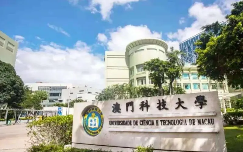 人才引進新政策！澳門留學生將有更多機會(hui) 拿身份！附澳門留學申請指南