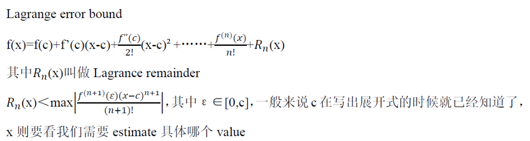 建議收藏 | 5分學生都在看的AP微積分複習(xi) 指南！