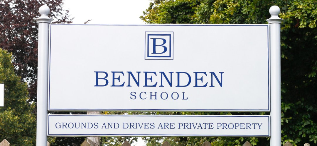 CEC揭秘英國私校之博耐頓女校（ Benenden School ）