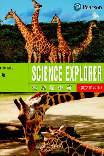 USABO/BBO預備課，知名外籍學校外教生物同步班火熱招生中！