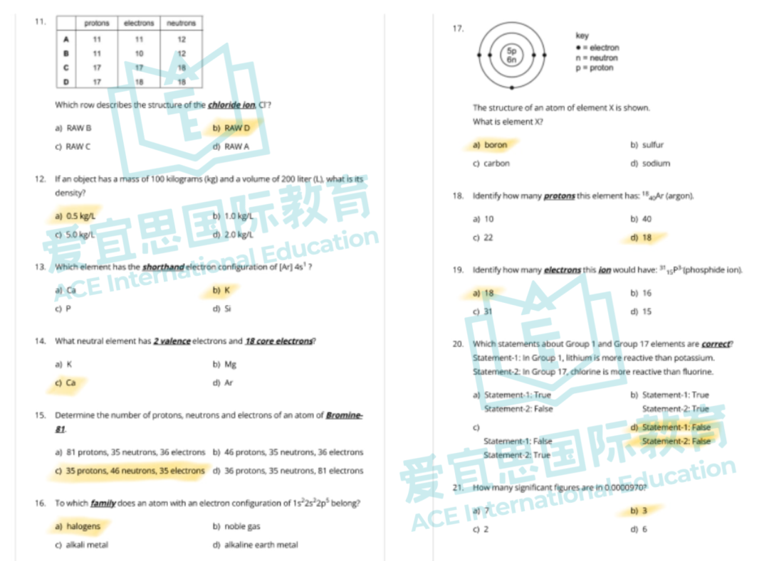 貝賽思科學課程體(ti) 係+學習(xi) 難點詳解【化學篇】