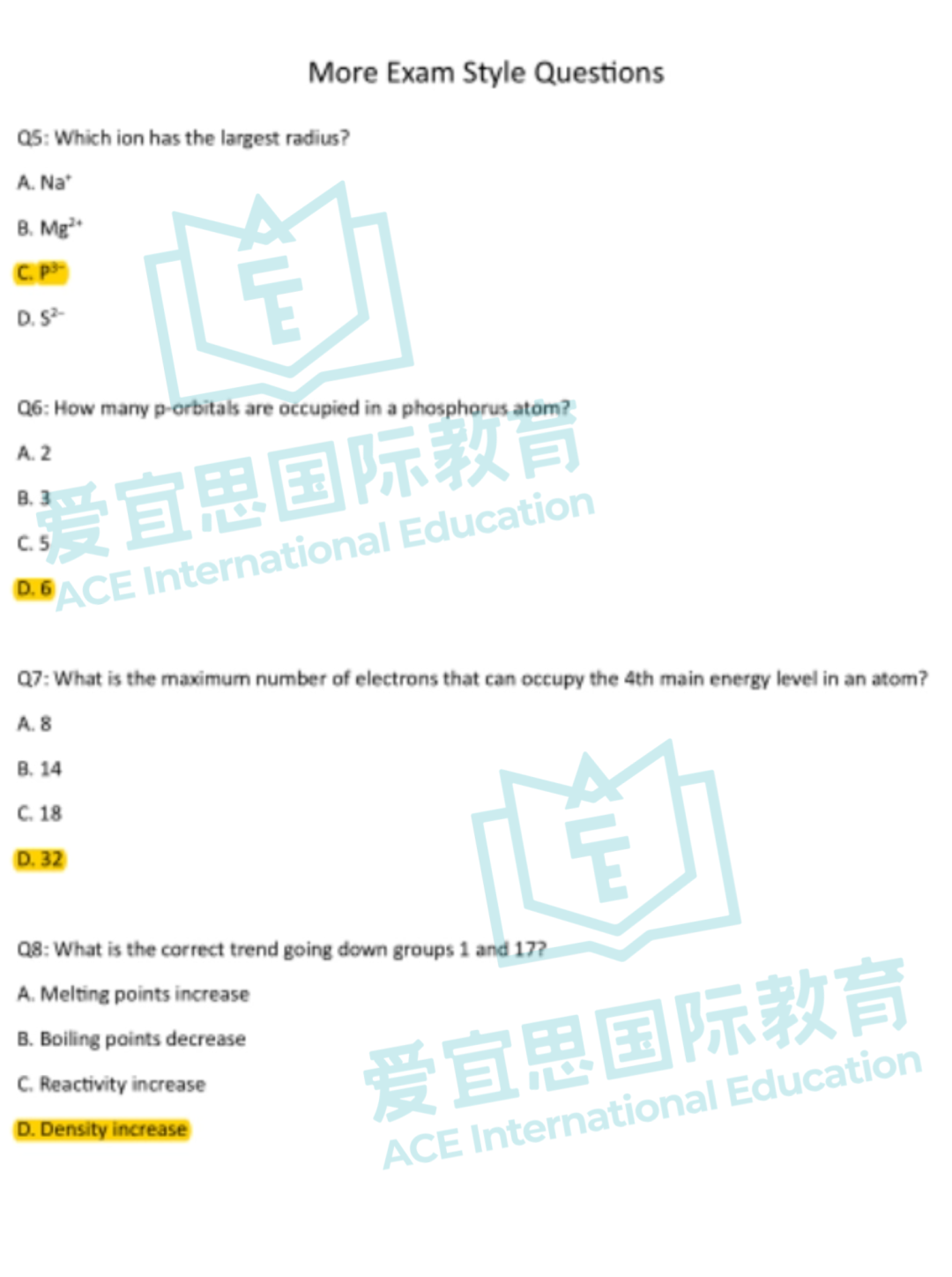 貝賽思科學課程體(ti) 係+學習(xi) 難點詳解【化學篇】
