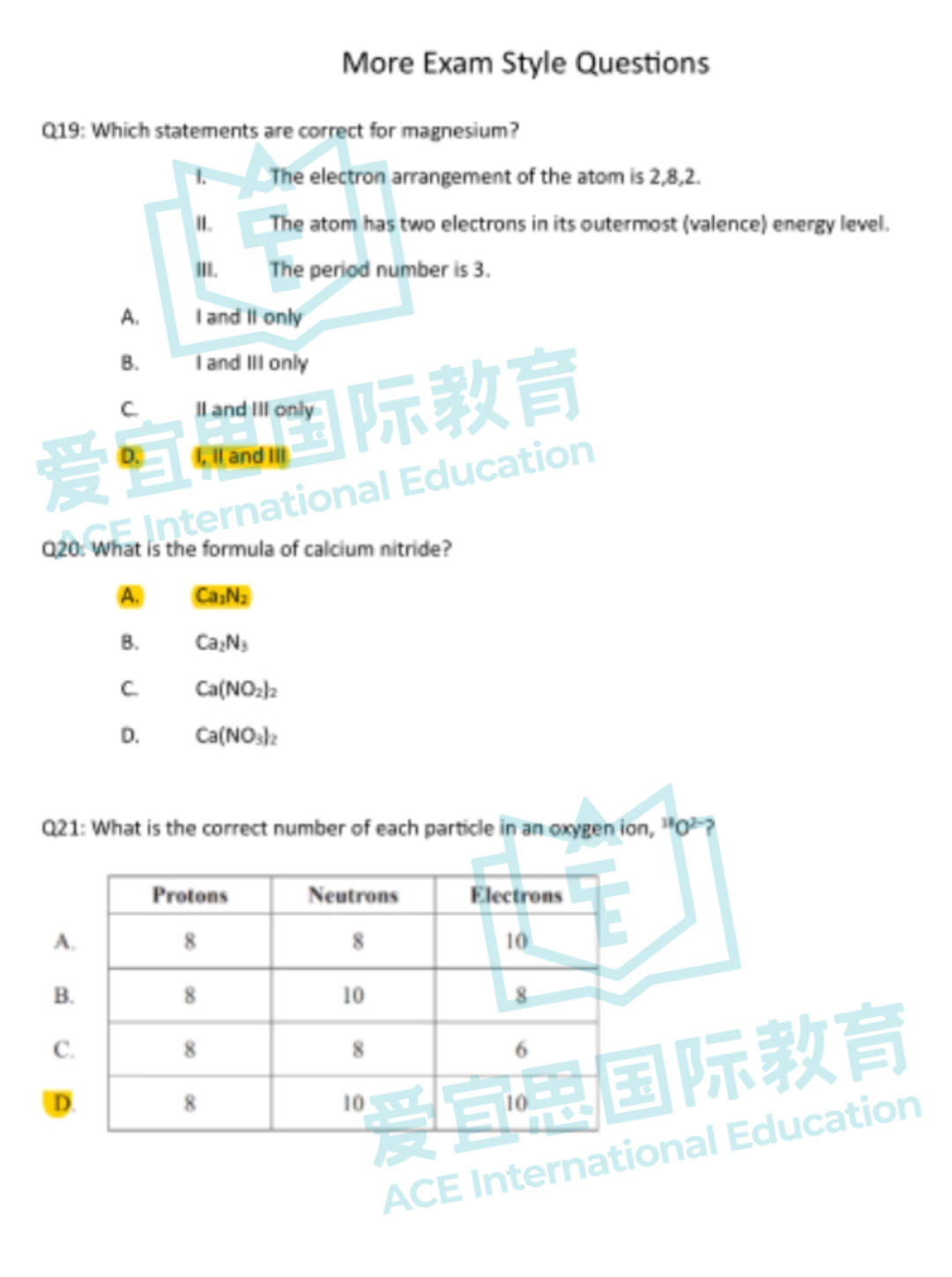 貝賽思科學課程體(ti) 係+學習(xi) 難點詳解【化學篇】