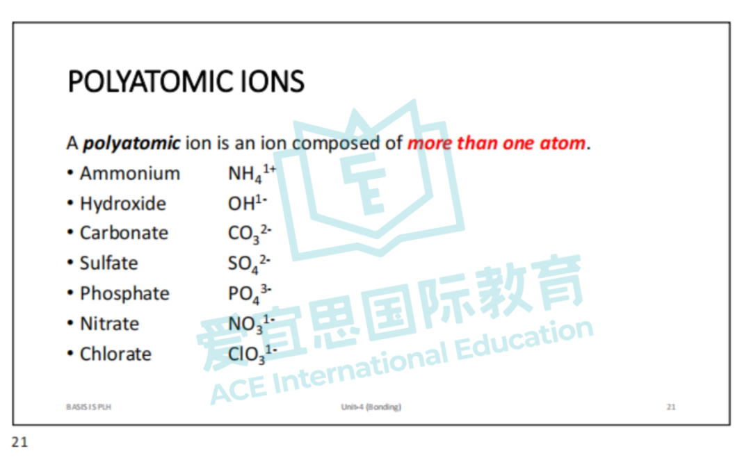貝賽思科學課程體(ti) 係+學習(xi) 難點詳解【化學篇】
