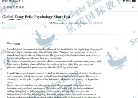 劍橋校方官方本科宣講會(hui) 來了！解讀2024牛劍錄取機製