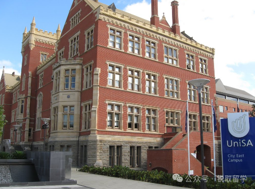24年南澳大學申請解析