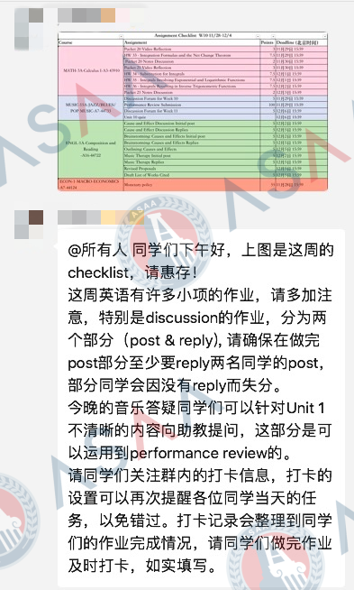 在“國內(nei) 985、211大學＋美國大U”完成本科學習(xi) 是什麽(me) 體(ti) 驗？