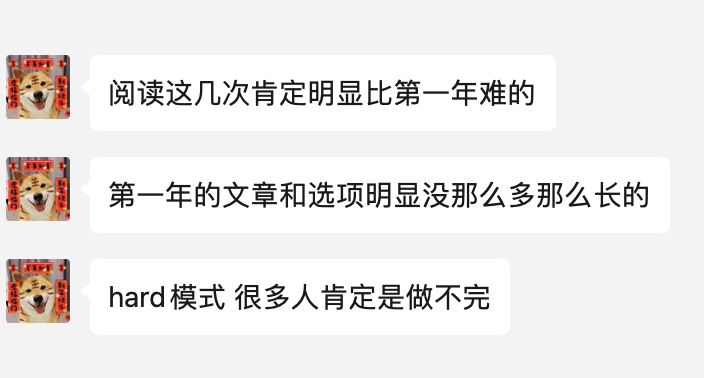 5月SAT考情：閱讀老師加薪，語法老師下崗