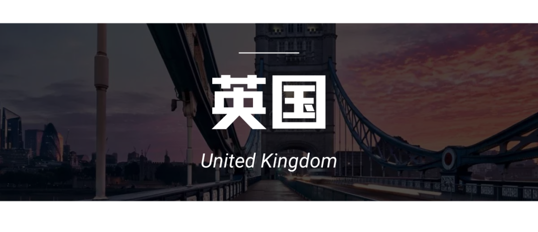 多國混申指南：雙重保險策略與(yu) 美/英/加本科申請時間點一覽！
