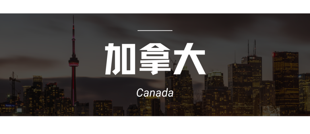 多國混申指南：雙重保險策略與(yu) 美/英/加本科申請時間點一覽！