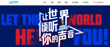 速查！這些競賽你可能還不知道！