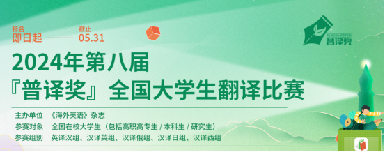 速查！這些競賽你可能還不知道！
