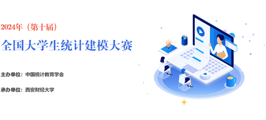 速查！這些競賽你可能還不知道！