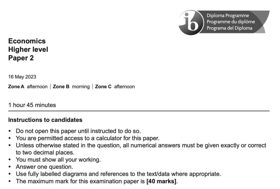 IB 經濟大考指南｜Paper 2 得分技巧和答題思路