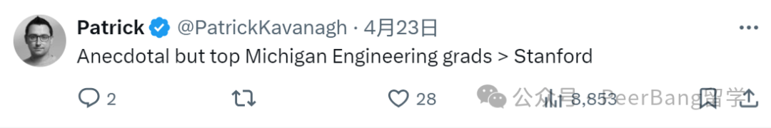 藤校被取代？「新藤校」名單發布，這10所美國大學成“新寵”！